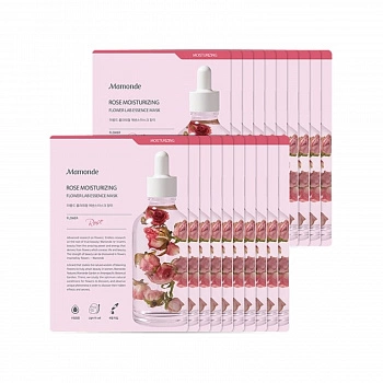 Увлажняющая маска с розой 20 шт Flower Lab Essence Mask Rose Moisturizing 20ea
