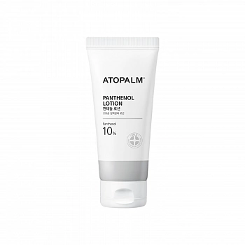 Увлажняющий лосьон с пантенолом Panthenol Lotion