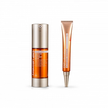 Интенсивная антивозрастная капсульная сыворотка + Концентрированный точечный крем против морщин Idebenone Capsule Treatment Serum & Idebenone Concentrate