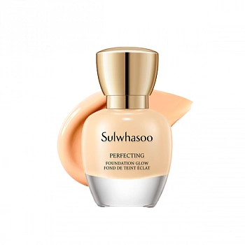 Идеальная  тональная основа с эффектом сияния 25 Perfecting Foundation Glow SPF17/PA+ 25