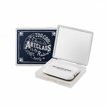 Матирующие салфетки Artclass By Rodin Finish Setting Oil Paper