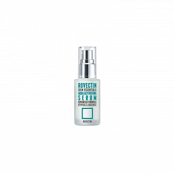 Увлажняющая активирующая сыворотка Skin Essentials Aqua Activating Serum