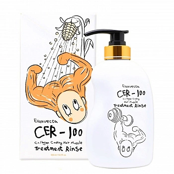 Маска-бальзам для волос с коллагеном Cer-100 Collagen Coating Hair Muscle Treatment Rinse
