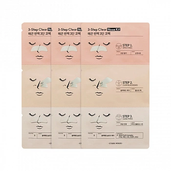 Патчи для носа Etude House 3-Step Clear Nose Kit