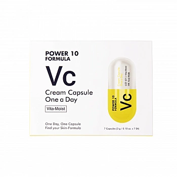 Набор из 7 капсул с кремом с витамином С Power 10 Formula VC Cream Capsule One A Day