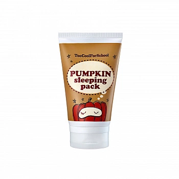 Ночная тыквенная маска для увлажнения и питания кожи Pumpkin Sleeping Pack