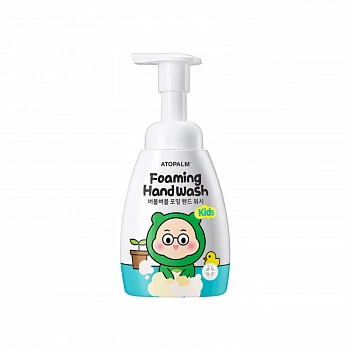 Детское мыло для рук KIDS Foaming Hand Wash