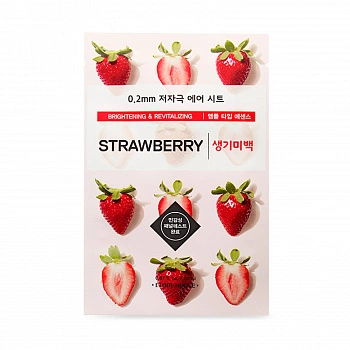 Увлажняющая тканевая маска для лица с экстрактом клубники 0.2 Therapy Air Mask Strawberry