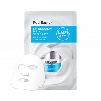 Восстанавливающая маска Extreme Cream Mask