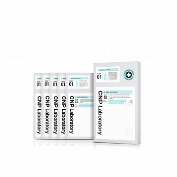 2-х ступенчатая маска для сияния кожи 5шт Aqua Bomb Mask 5ea