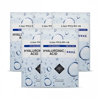 Глубоко увлажняющая тканевая маска для лица с гиалуроновой кислотой 5шт 0.2 Therapy Air Mask Hyaluronic Acid 5ea