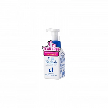 Мягкая детская пенка для очищения кожи лица без слез Milk Baobab Baby & Kids Tear Free Facial Foam