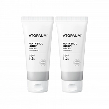 Увлажняющий лосьон с пантенолом 2шт Panthenol Lotion 2ea