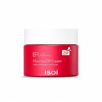 Высокоэффективный увлажняющий крем Bulgarian Rose MoisturiZIP High-Performance Moisturizer