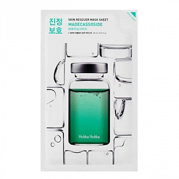 Успокаивающая маска с мадекассосидом Skin Rescuer Mask Sheet - Madecassoside