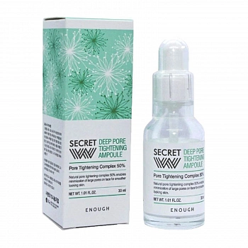 Ампульная сыворотка для сужения пор Secret W Deep Pore Tightening Ampoule