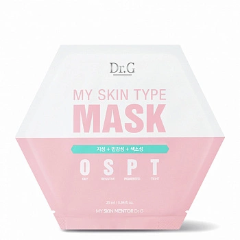 Маска для ухода за жирной и чувствительной кожей My Skin Type Mask OSPT