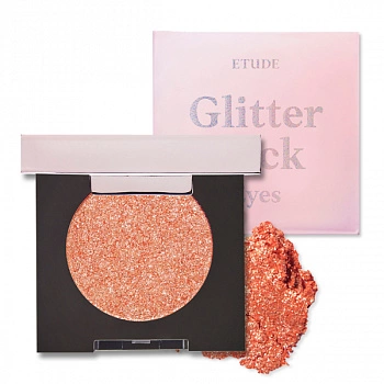 Тени-глиттер для век  OR201 Glitter Lock Eyes  OR201