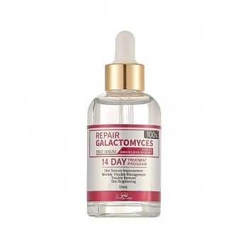 Восстанавливающая сыворотка с галактомисисом Repair First Serum Galactomyces