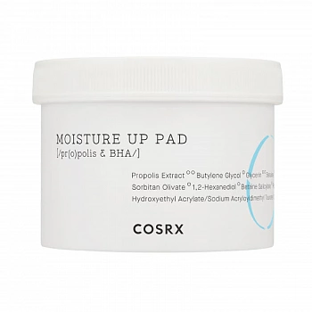 Увлажняющие пэды для сухой и чувствительной кожи One Step Moisture Up Pad
