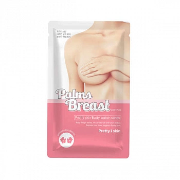 Патчи для груди Design Your Beauty Palms Breast Patches