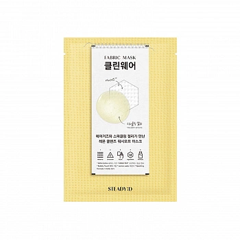 Смываемая гелевая маска Clean Wear Cotton Gel Mask