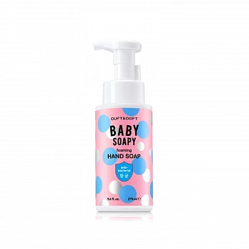 Парфюмированное мыло для рук 04 Baby Soapy Foaming Hand Soap