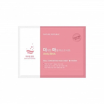 Тканевая маска с кислотами Real Comforting Mask Sheet AHA/BHA