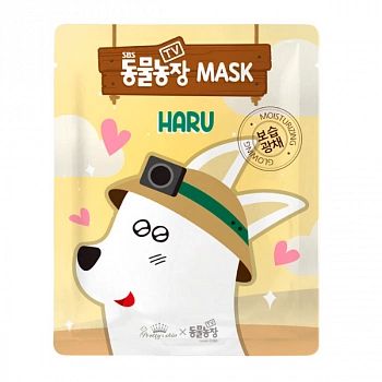 Питательная тканевая маска SBS TV Farm Animal Character Mask - Keiyang