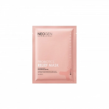 Тканевая маска с пробиотиками 25г*5шт. Probiotics Relief Mask 25g*5ea