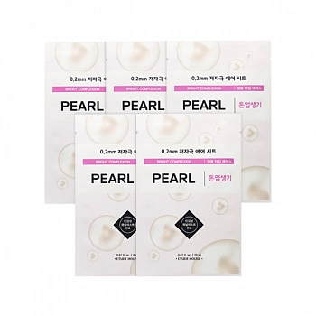 Тканевая маска с экстрактом жемчуга 5шт 0.2 Therapy Air Mask Pearl 5ea