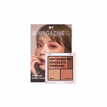 Многофункциональная палетка для макияжа 02 16 My Magazine 02
