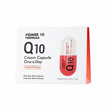 Набор из 7 капсул с кремом c коэнзимом Q10 Power 10 Formula Q10 Cream Capsule One A Day