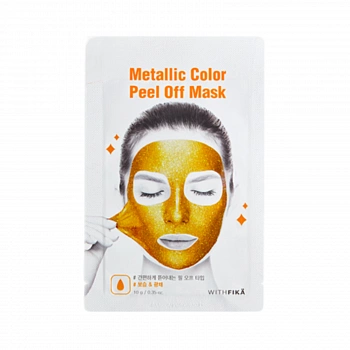 Маска-пилинг с увлажняющим эффектом Metallic Color Peel Off Mask [Gold]