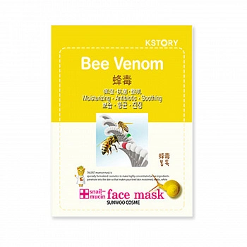 Маска для лица с экстрактом пчелиного яда K-Story Bee Venom Mask