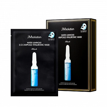 Тканевая маска увлажняющая с гиалуроновой кислотой Water Luminous S.O.S. Ampoule Hyaluronic Mask