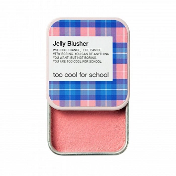 Кремовые румяна 01 Check Jelly Blusher 01
