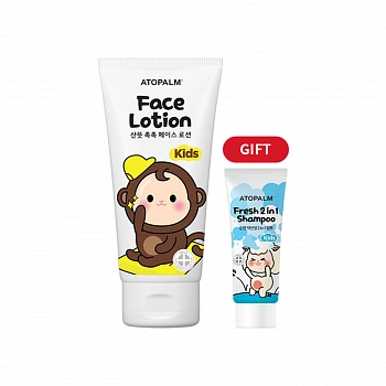 Увлажняющий лосьон для детей + Детский шампунь 2 в 1 KIDS Face Lotion + Fresh 2 in 1 Shampoo