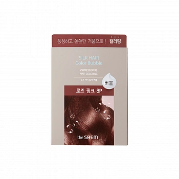 Краска-пена для волос 01 Silk Hair Color Bubble Rose Pink