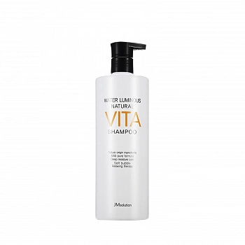 Шампунь для жирной кожи головы Water Luminous Natural Vita