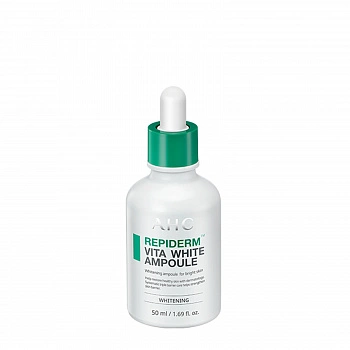 Витаминная осветляющая ампульная сыворотка Repiderm Vita White Ampoule