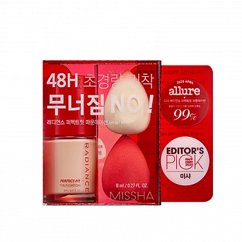 Тональная основа 8мл 02 Radiance Perfect-fit Foundation SPF30 PA++ Special Set 02