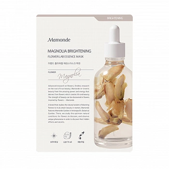 Осветляющая маска с магнолией Flower Lab Essence Mask Magnolia Brightening
