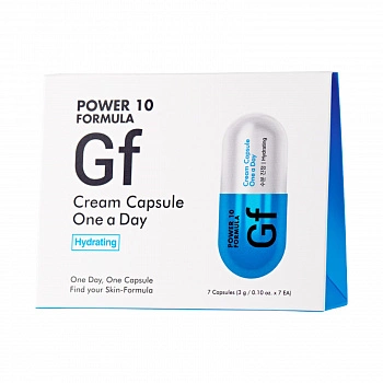 Набор из 7 капсул с увлажняющим кремом Power 10 Formula GF Cream Capsule One A Day