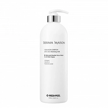 Очищающее молочко с коллагеном Derma Maison Collagen Chiffon All In One Cleansing Milk
