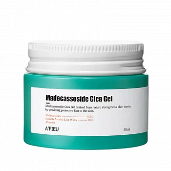 Увлажняющий гель для лица с мадекассосидом Madecassoside Cica Gel