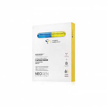 Ультра-увлажняющая маска с гиалуроновой кислотой 5шт. Super Hydra Aqua Capsule Mask 5ea