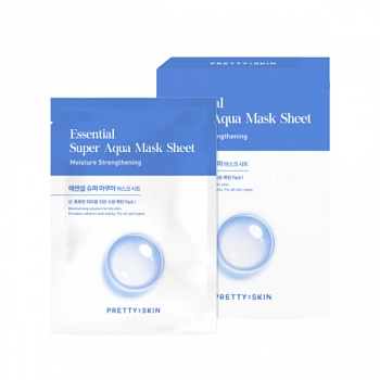 Набор увлажняющих тканевых масок для лица Essential Super Aqua Mask Sheet Set