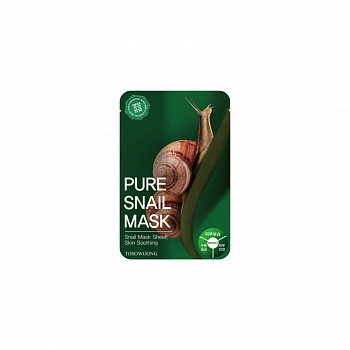 Тканевая маска с экстрактом муцина улитки Pure Snail Mask Pack