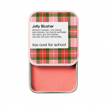 Кремовые румяна 03 Check Jelly Blusher 03